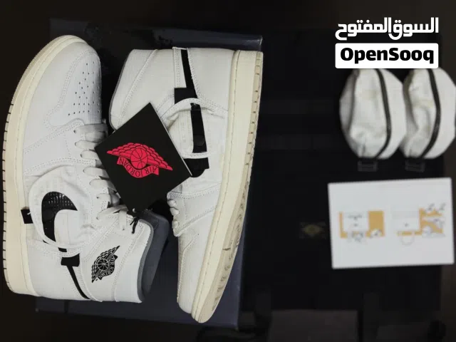 Jordan 1 Retro High Utility