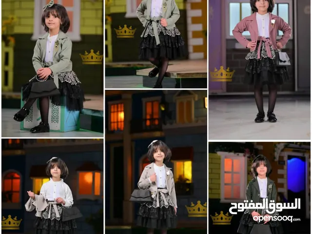 Girls Dresses in Sana'a