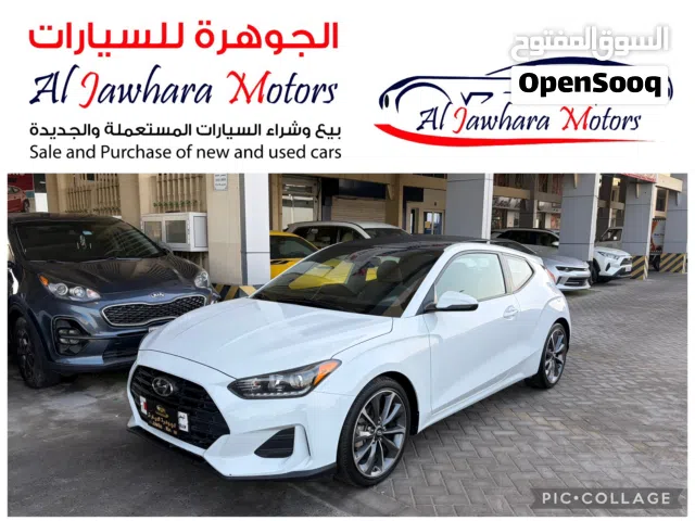 Used Hyundai Veloster in Central Governorate