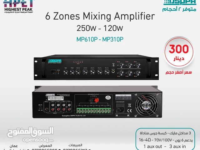 Sound Systems for sale in Amman