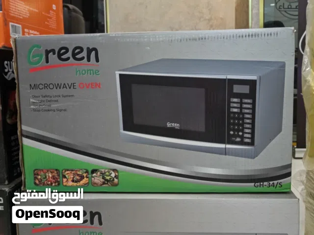 Green Home 30+ Liters Microwave in Amman