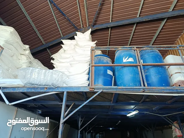 مصنع منظفات للبيع