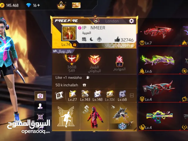 Free Fire Accounts and Characters for Sale in Casablanca