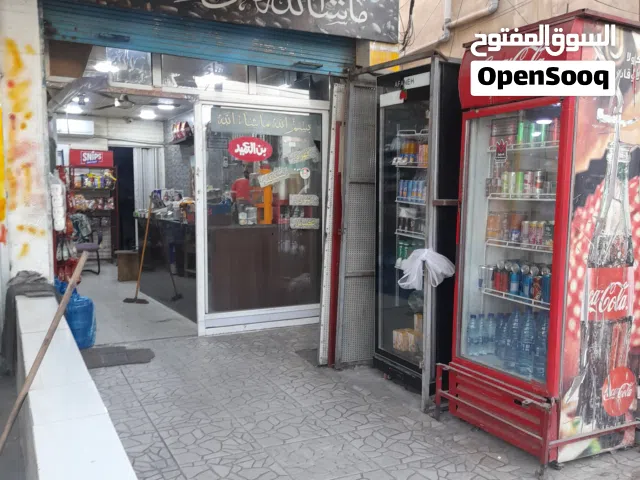 محل قهوة للبيع