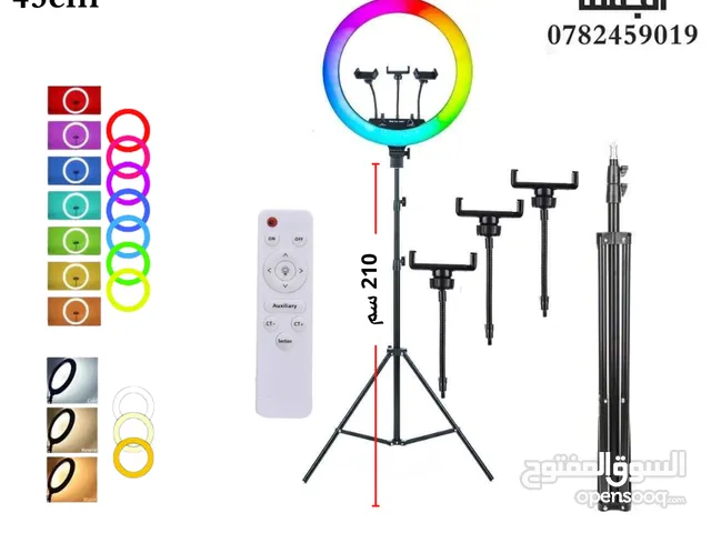 RGB LED SOFT RING LIGHT - رينج لايت باضاءة بجميع الالوان مقاس 45 سم مع جهاز تحكم و3 هولدرات موبايل