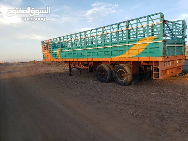 سطحة مجموعة بي بي الماني للبيع
