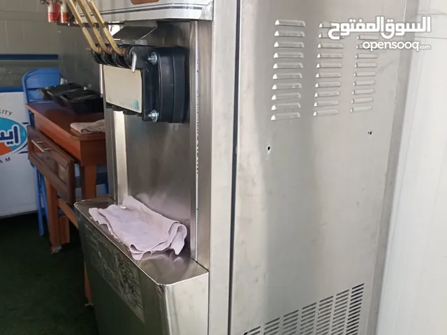 Alhafidh Refrigerators in Ramtha