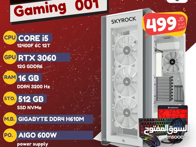 كمبيوتر جيمنج معالج I5 جيل 12 كرت 3060 RTX 12 GB