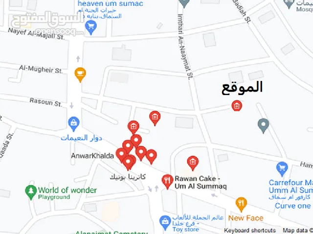 177 m2 3 Bedrooms Apartments for Sale in Amman Um El Summaq