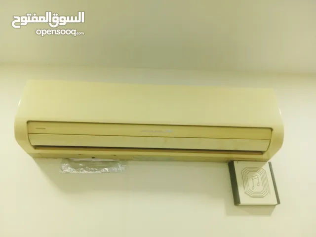 Toshiba 2 - 2.4 Ton AC in Muharraq