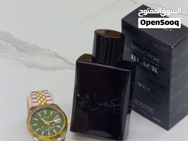 افخم الاطقم الشبابيه  متوفر حفر على كل القطع