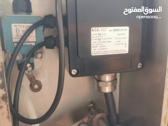 صيانه مركزي وفريزات داخل وخارج طرابلس