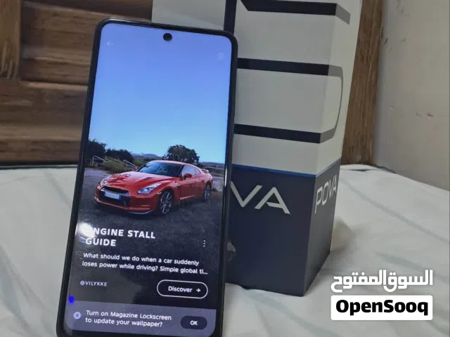 Apple iPhone 12 256 GB in Amman