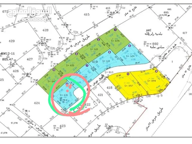 Residential Land for Sale in Ramallah and Al-Bireh Other