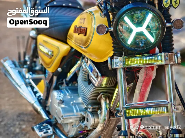 هوجن3حدادي النسر