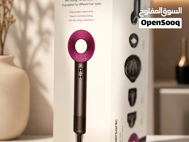 Dyson Supersonic HD08 – Big Sale