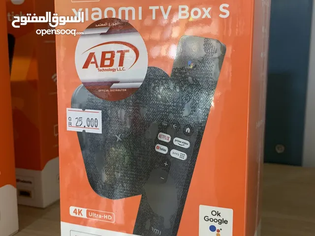  Remote Control for sale in Muscat