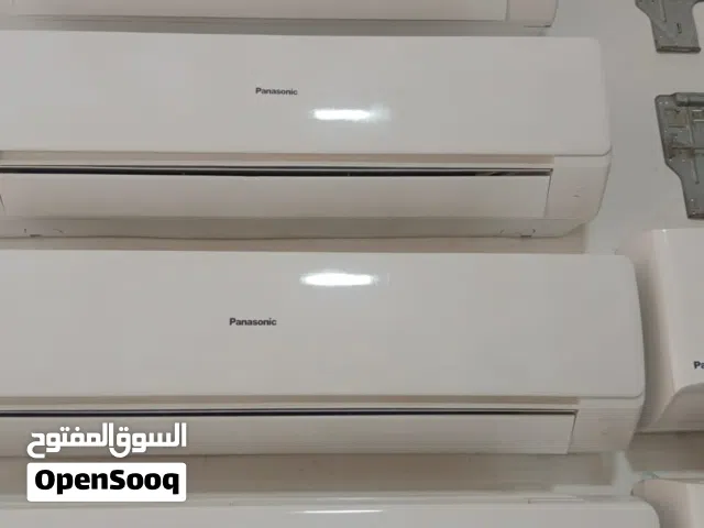 split ac Panasonic brand