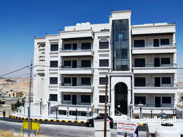شقة ارضية مميزة للبيع 225م2 + تراس 100م2 بتشطيب بمواصفات خاصة بأجمل مواقع شفابدران بإطلالة مميزة
