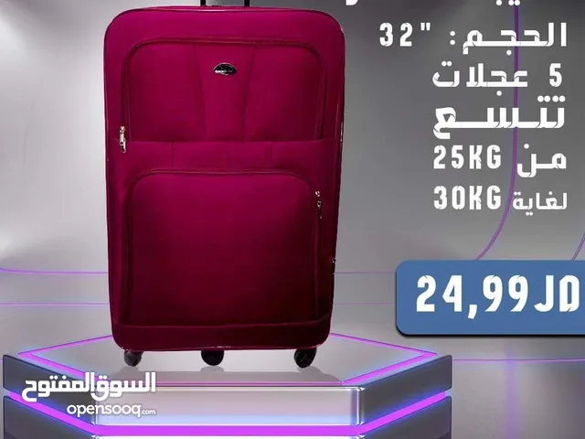 حقائب بيربيري نسائية للبيع في الأردن - شنط نسائية : حقيبة يد نسائية, ظهر:  أفضل سعر