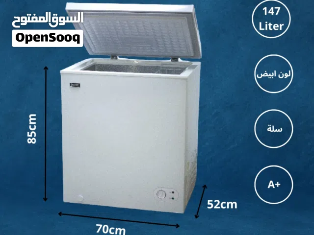 فريزر بطح حجم 148لتر توفير كهرباء باقل الاسعار من نيوتن ستورز شامل التوصيل ضمن عمان