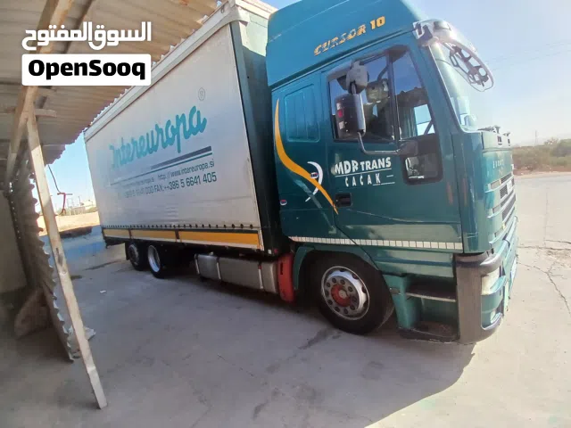 افيكو ستار كورسا 10