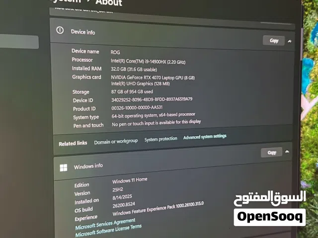 Asus ROGi9 14th/RTX 4070/ QHD- 240HZ
