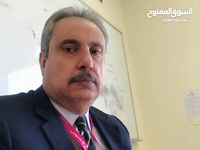 Arabic Teacher in Amman
