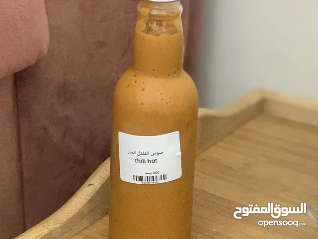شطه حاره.....