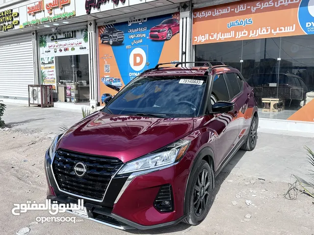 Nissan Kicks 2023 in Basra