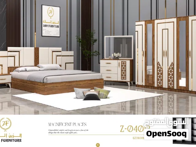 غرف نوم تركي 7 قطع  مميزه اورجينال شامل تركيب و ماترس طبي مجاني 20 سم