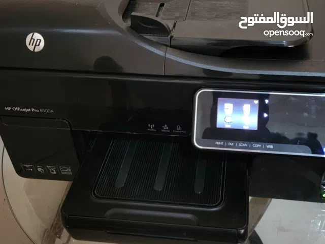 For safe Available Urgent Now