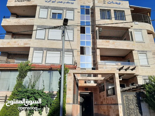 180 m2 3 Bedrooms Apartments for Sale in Irbid Al Dorra Circle
