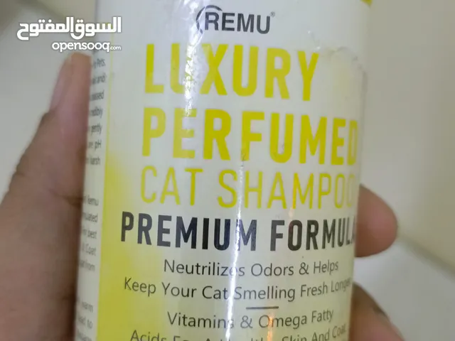 cat shampoo