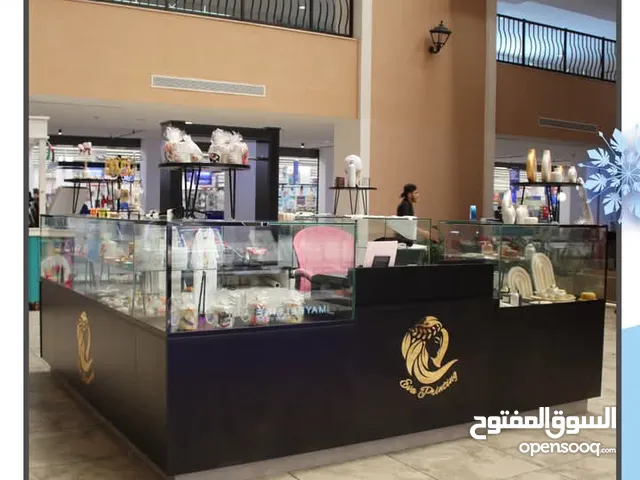 بوث داخل مول للبيع