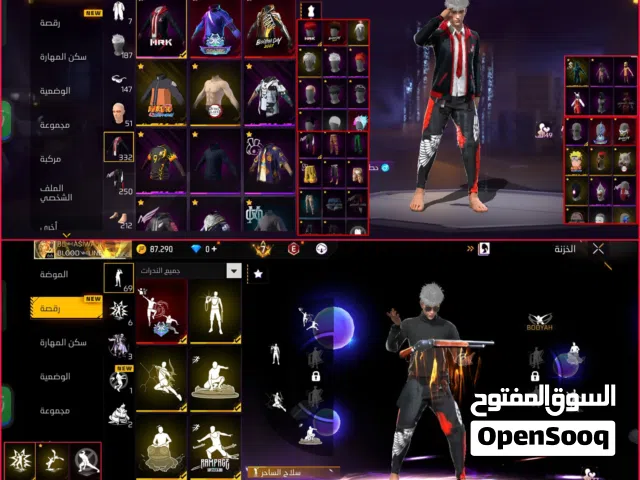 متوفر حساب فري فاير  قوي جدا