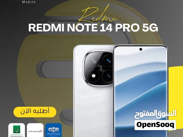 Xiaomi Redmi Note 14 Pro 5G 512 GB in Amman