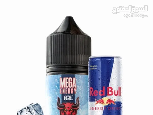 Mega 50mg Energy ice flavour for sale