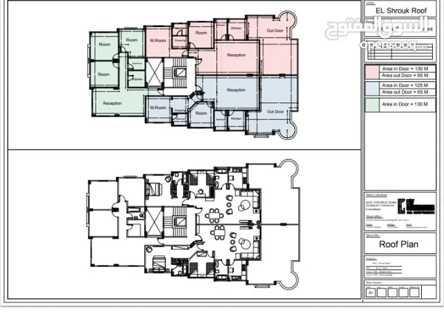 130 m2 2 Bedrooms Apartments for Sale in Cairo Shorouk City