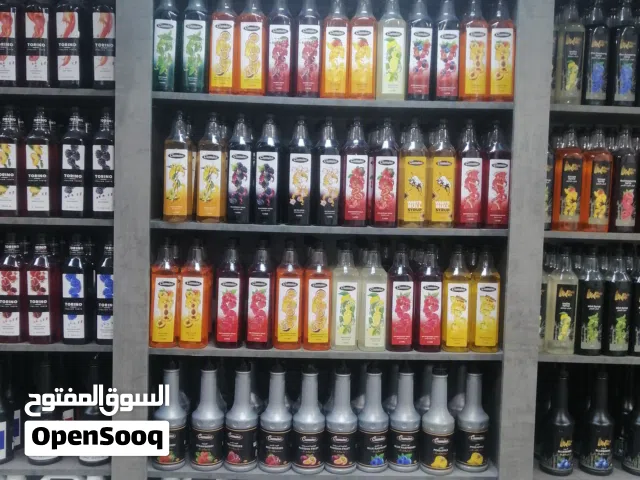 منتجات عاليه الجوده للمشاريع المنزلية والمخابز والكافيهات ومحلات الحلويات