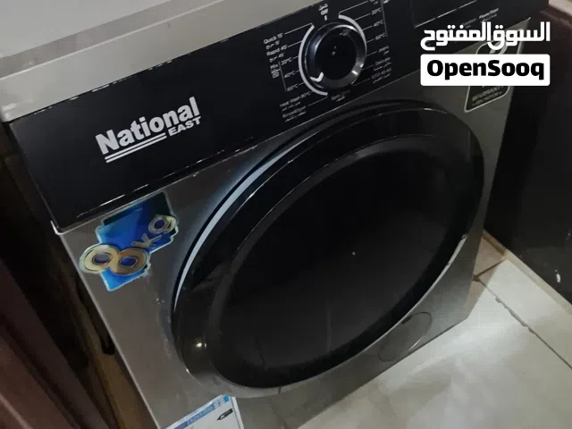 غسالة ناشيونال اليكتريك 8 كيلو فل توفير