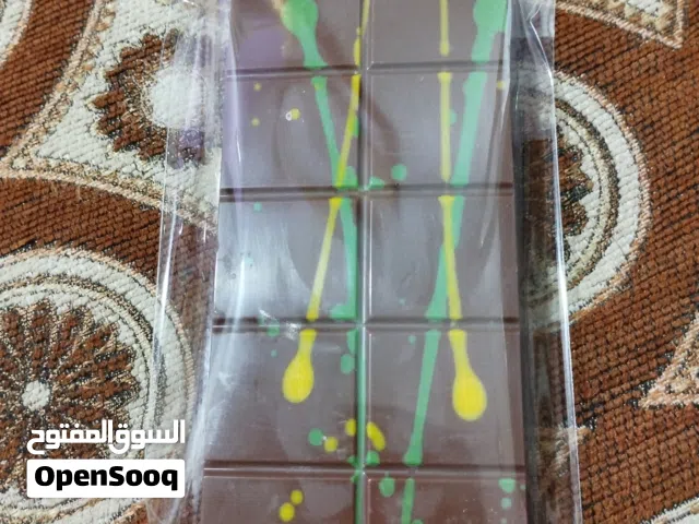 Premium Pista Dubai Chocolate – Rich, Creamy & Irresistible Delight  only 5 KWD