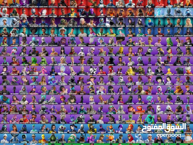 حط سعرك عجبني شيله