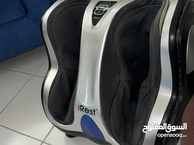 مجموعة منزلية للبيع