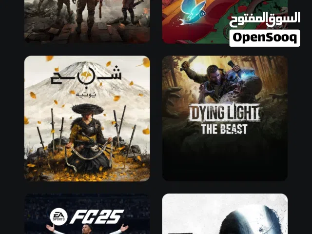 PS+ Accounts and Characters for Sale in Ramtha