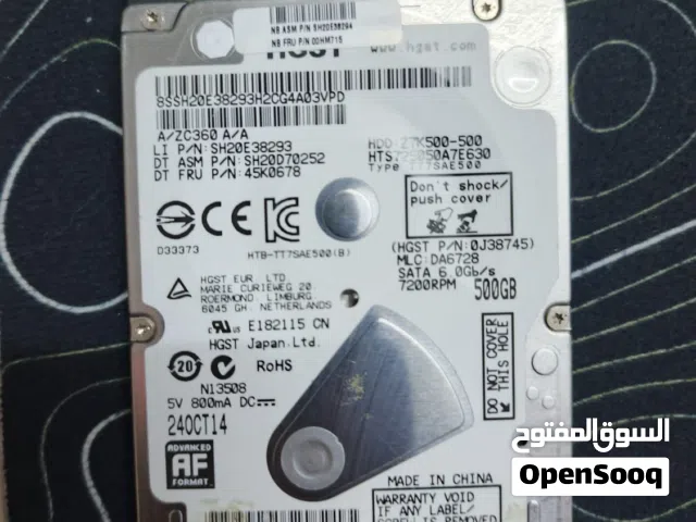 هارد ديسك500GB