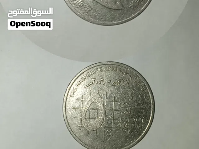 عملات معدنية تاريخية