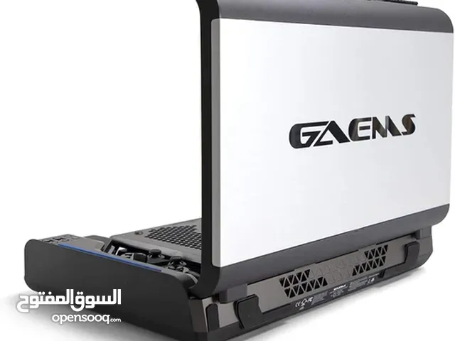 GAEMS G240 Guardian - Pro XP