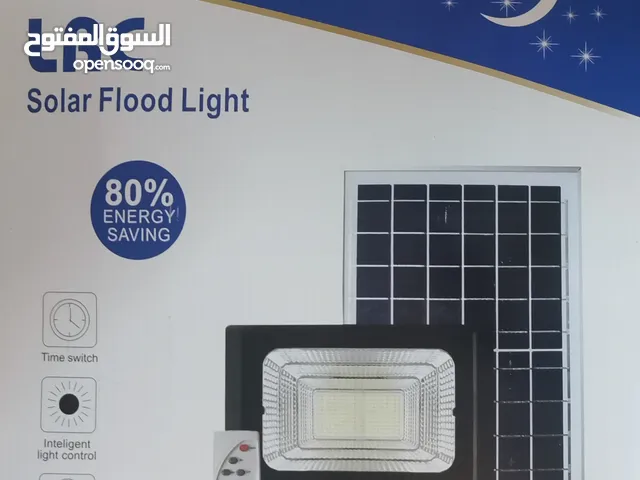 كشاف طاقه شمسيه 2000W