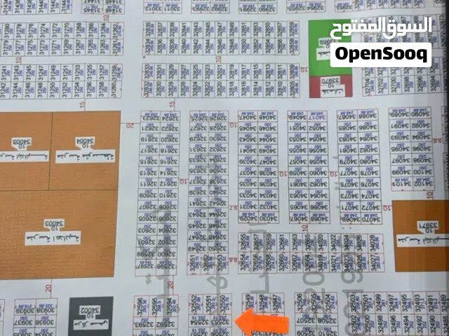 Residential Land for Sale in Basra Shatt Al-Arab